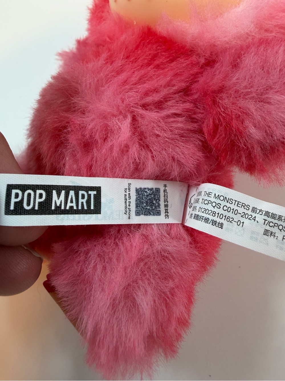 POP MART Labubu Big Into Energy Love Plush Pendant Authentic Verified w/ Bag - Picture 5 of 11
